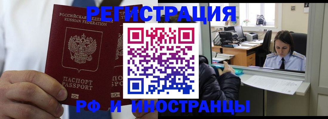 форма 3 в Сельцо